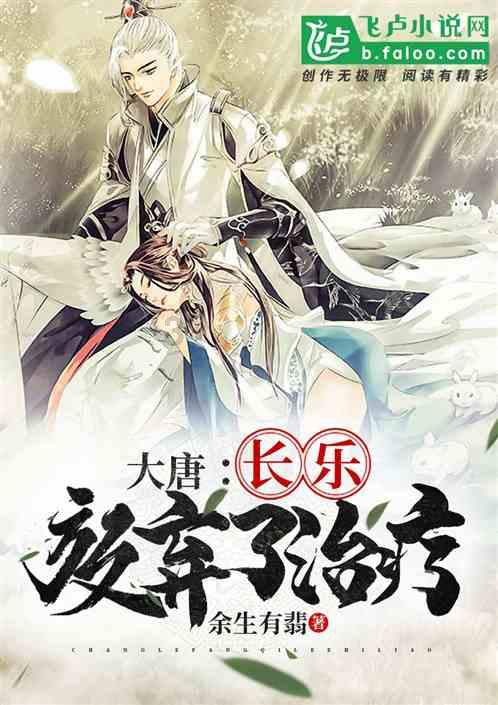 小艾比当营养师