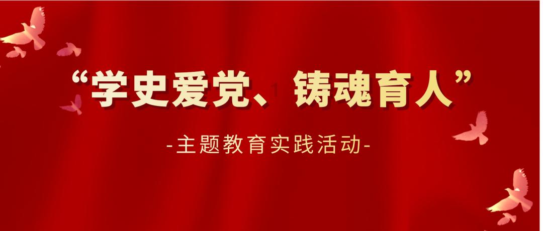 逗小猴开心系列209